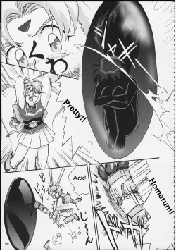 Page 98 of Gemini no Tenbin Soushuuhen | Balance of Gemini