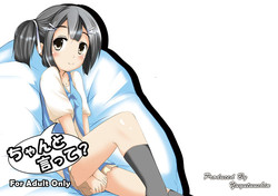[You You Tsuushin (Shinonome Yuu)] Chanto Itte? | Say It Clearly [English] [Saha] [Digital]