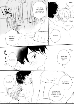 Page 19 of Amai Yuuwaku