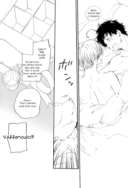 Page 27 of Amai Yuuwaku