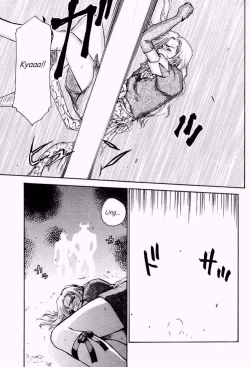 Page 8 of Nise Akumajou Dracula X Gekkan no Yasoukyoku | Symphony of the Night