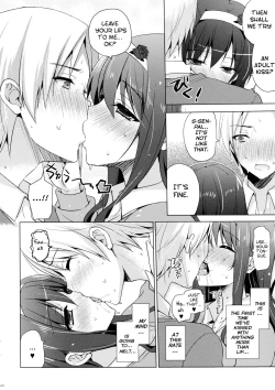 Page 9 of Boku no Suki na Senpai