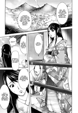 Page 146 of Honey♥Dip