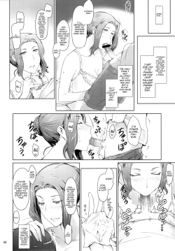 Page 57 of Tachibanachi no Dansei Jijou Yaribeya-hen