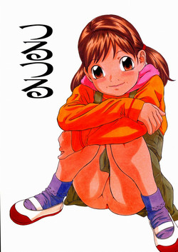 (C65) [Momonga Club (Hayashibara Hikari)] Tsurutsuru