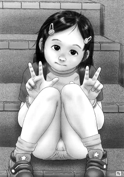 Page 16 of Teishibou