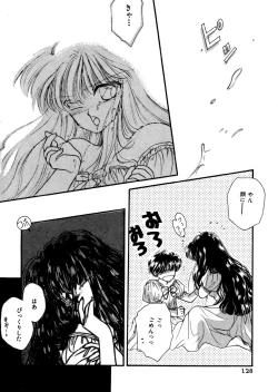 Page 130 of PINK POWER