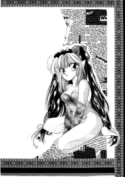 Page 166 of PINK POWER