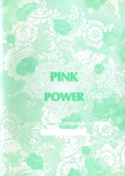 Page 4 of PINK POWER