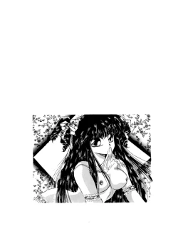 Page 55 of PINK POWER