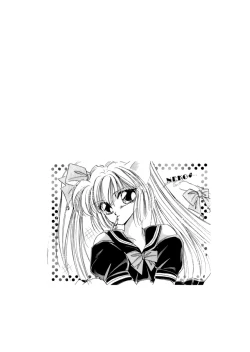 Page 56 of PINK POWER