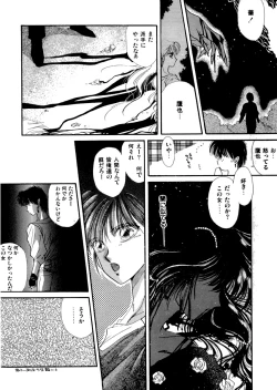 Page 83 of PINK POWER