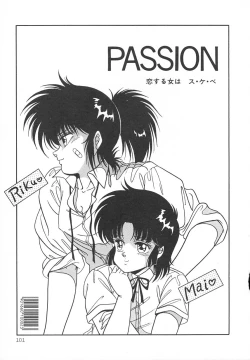 Page 107 of Heart Beat