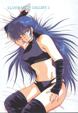 Page 123 of Heart Beat