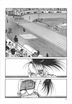 Page 16 of Heart Beat