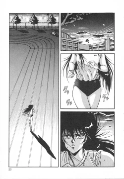 Page 29 of Heart Beat