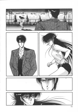 Page 30 of Heart Beat