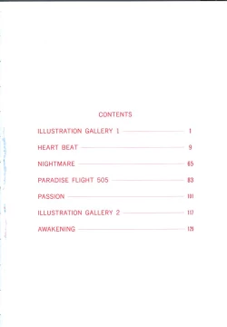 Page 6 of Heart Beat