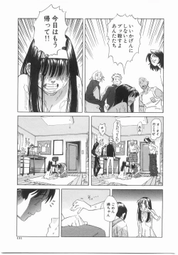 Page 131 of MY LITTLE LOVER