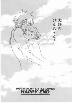 Page 92 of MY LITTLE LOVER