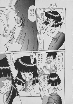 Page 10 of C Excellation