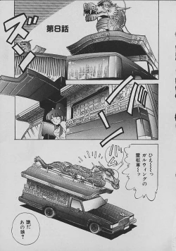 Page 115 of C Excellation