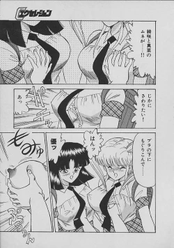 Page 137 of C Excellation