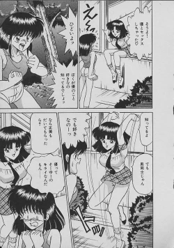 Page 167 of C Excellation