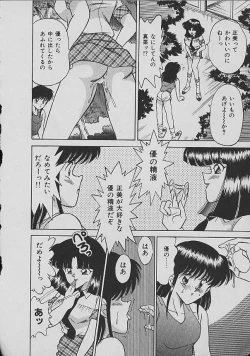 Page 168 of C Excellation