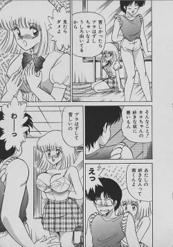 Page 187 of C Excellation