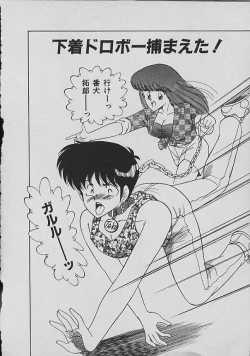 Page 37 of C Excellation