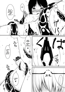 Page 18 of Shoku Kano