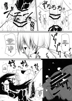 Page 21 of Shoku Kano