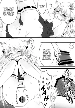 Page 20 of Kami-Sama ni Tanon de DT Sutetatta