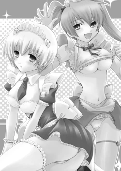 Page 2 of Eva Cafe e Youkoso