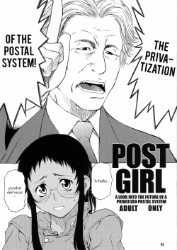 Page 1 of POST GIRL+gairaigo+