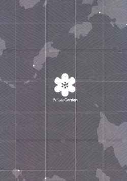 Page 18 of Teitoku no Cut-in Soubi de Ichigeki Taiha deesu!!