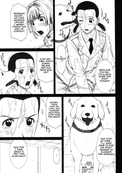 Page 12 of GIRL'S CAPRICCIO 10