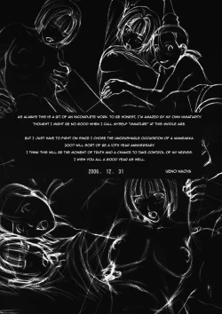 Page 3 of GIRL'S CAPRICCIO 10