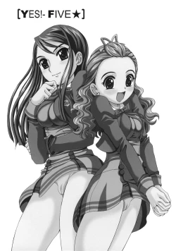 Page 2 of Yes! Five 5