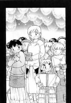 Page 2 of Yuri-chan no Kyuu Two