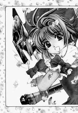 Page 78 of Return of Ishtar