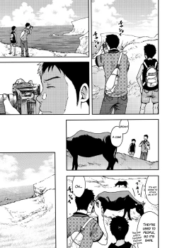 Page 9 of Saihate no Amrit 2