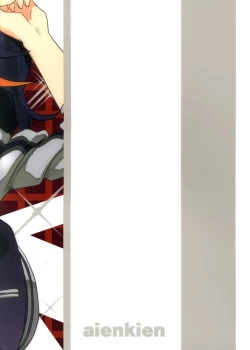 Page 31 of Hoshinaki Joseito Slum no Machi