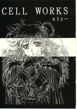 Page 26 of Sakura Ame II