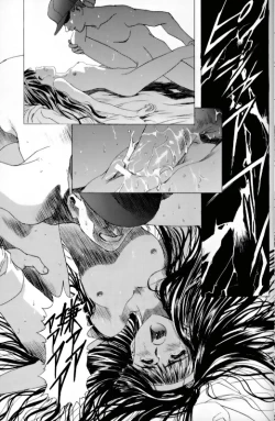 Page 45 of Sakura Ame Ⅲ