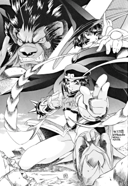 Page 14 of Soko ni Ai wa Aru no!? Hi! Vol.1 Stress Ippai