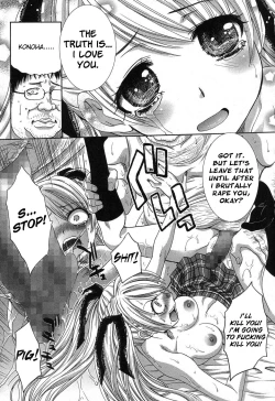 Page 14 of Kyoudai Shikkaku Ch. 1-2