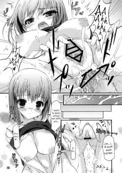 Page 9 of Anahori Musume no…AnalSex Training Next