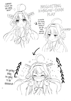 Page 20 of Golden Love!